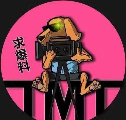 娱乐cp爆料吃瓜