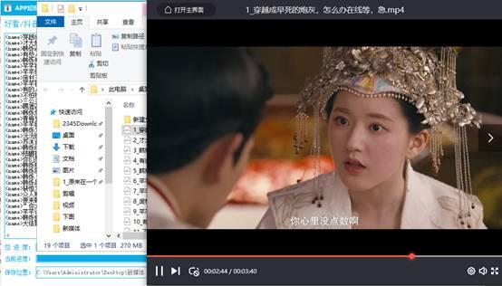 娱乐吃瓜酱石榴视频大全