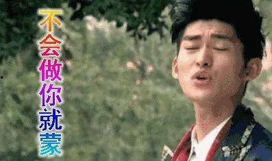 娱乐圈吃瓜rap,吃瓜rap背后的精彩故事