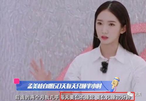 2023娱乐圈吃瓜考试,盘点年度热点事件与幕后真相